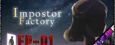 Розробники зворушливої пригоди Impostor Factory (To the Moon 3) нарешті визначилися з датою виходу - 30 вересня