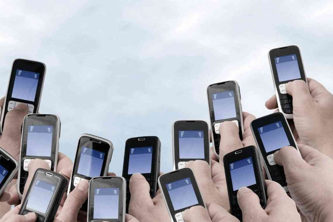 Дослідження: мобільні телефони є у 67% людей на Землі, а найдешевший мобільний інтернет в Ізраїлі