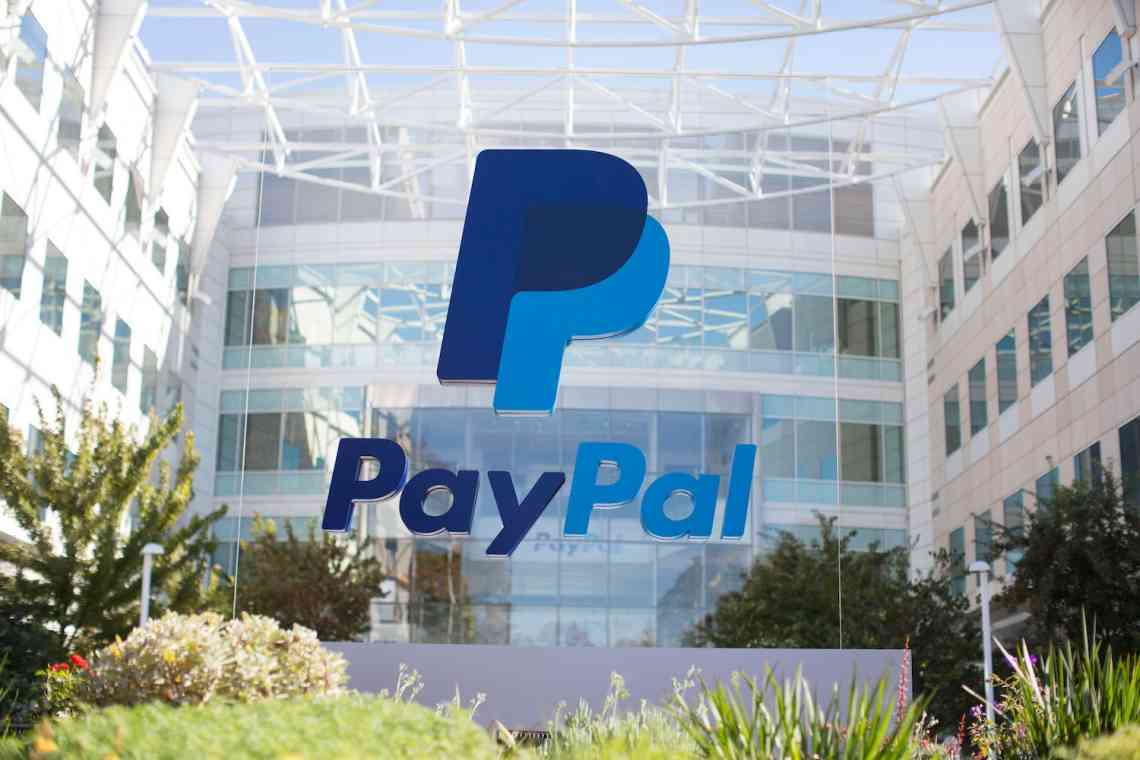 PayPal купила стартап Jetlore, що займається ШІ-системами роздрібної торгівлі