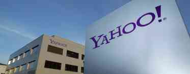 Verizon закрила операцію з продажу Yahoo за $5 млрд