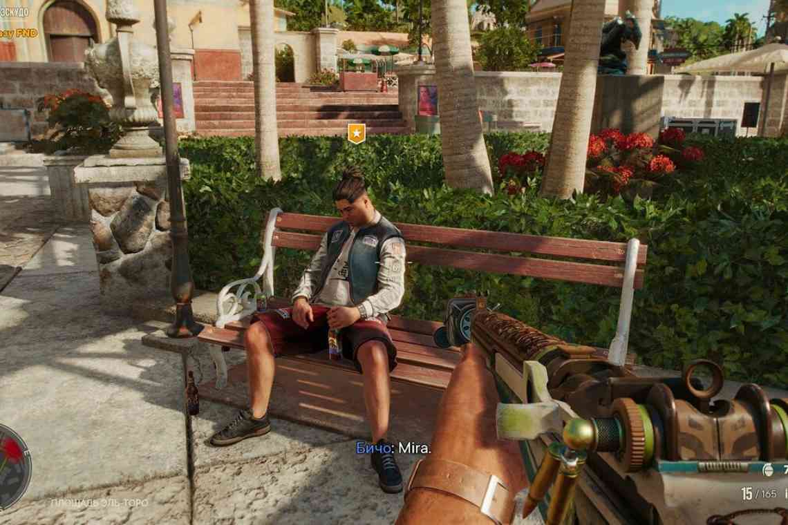Стрілянина, місії, напарники і багато іншого: у Мережі з'явилася годинникова геймплейна демонстрація Far Cry 6