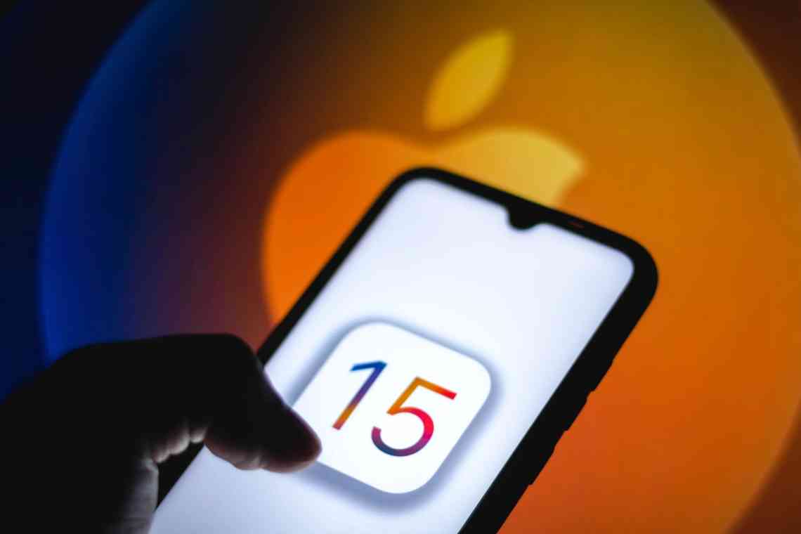Apple випустить iOS 15 і iPadOS 15 вже 20 вересня
