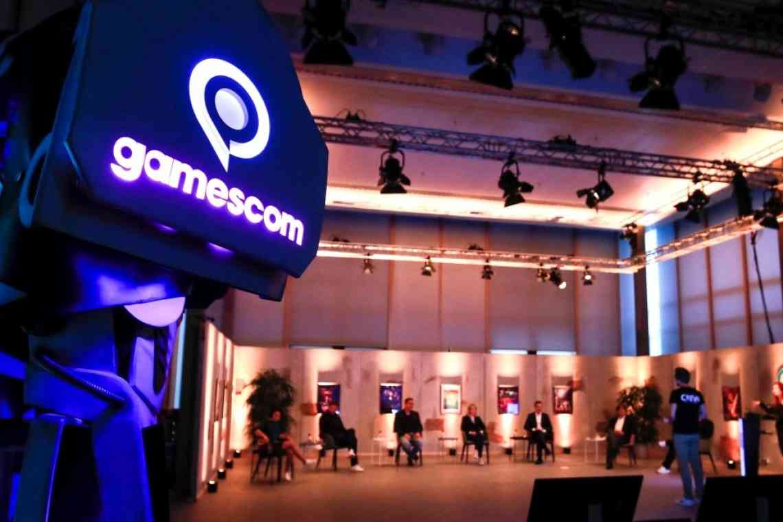gamescom 2021 обійшла торішню виставку: шоу подивилося 13 млн глядачів