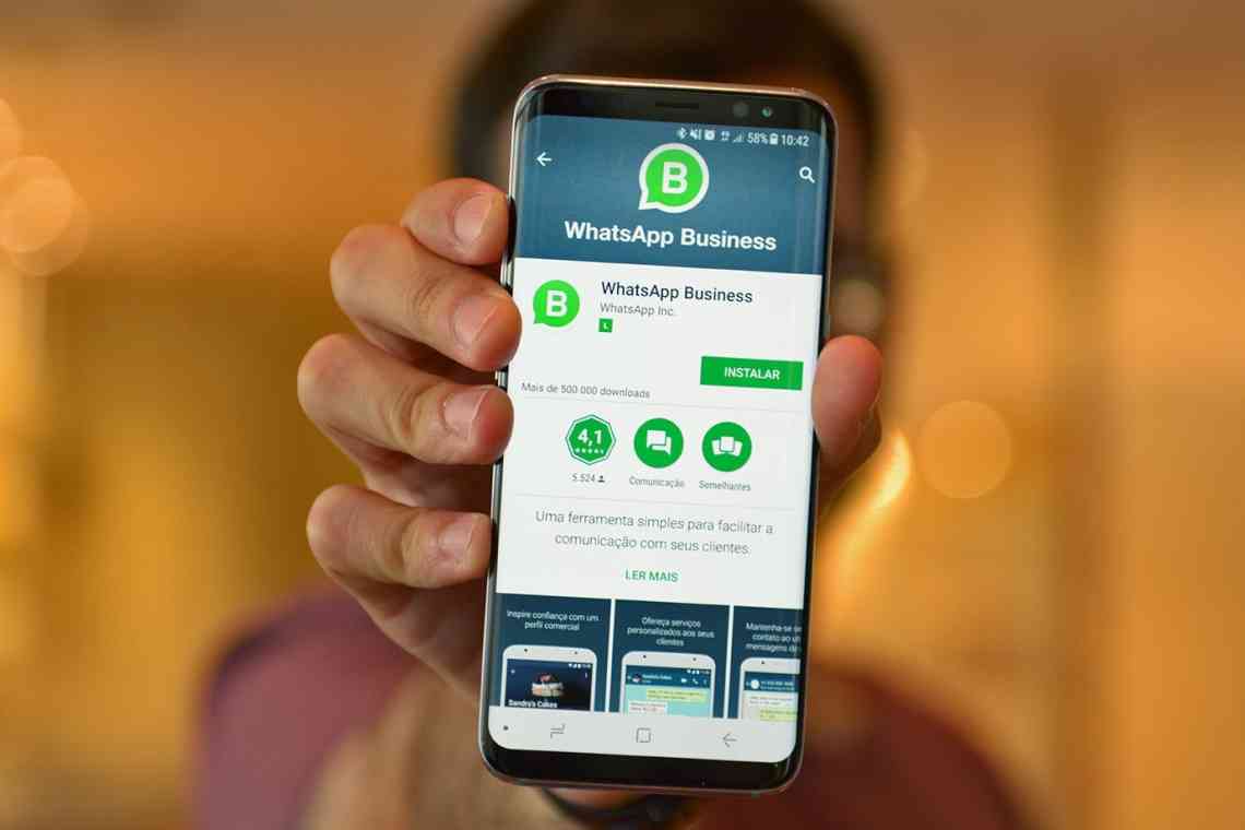 WhatsApp дозволить з'єднати декілька пристроїв до одного облікового запису