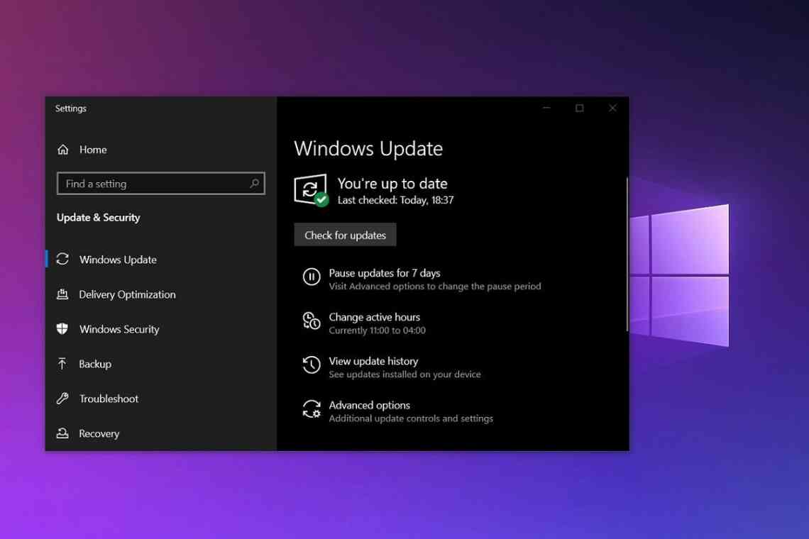 Microsoft працює над виправленням критичних помилок у Windows 10