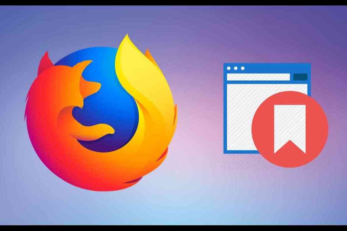 У Мережі з'явився троян для браузера Mozilla Firefox