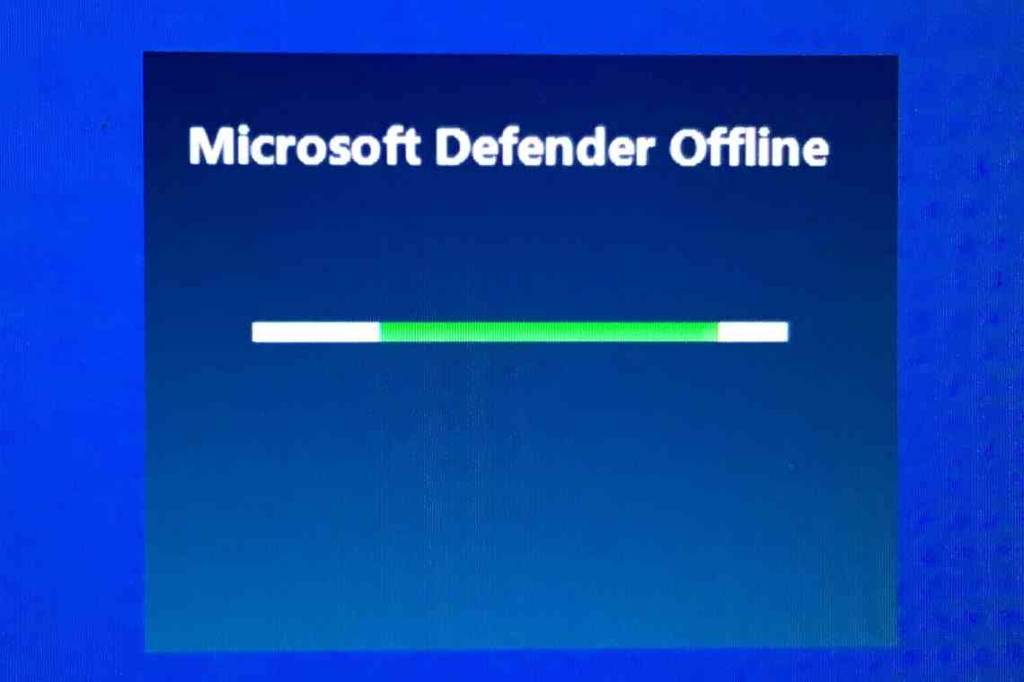 В антивірусі Microsoft Defender виправлена вразливість 12-річної давності