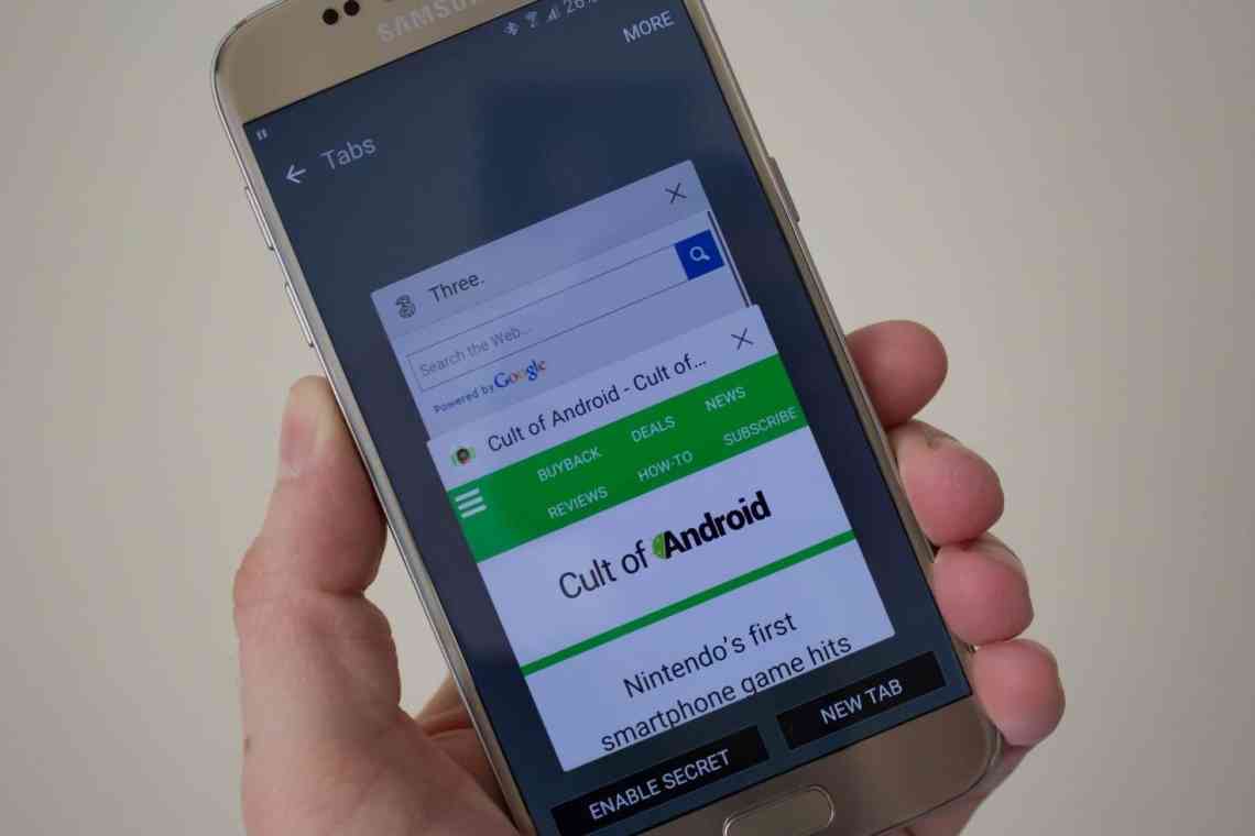 Android 12 спростить обмін контентом між користувачами пристроїв