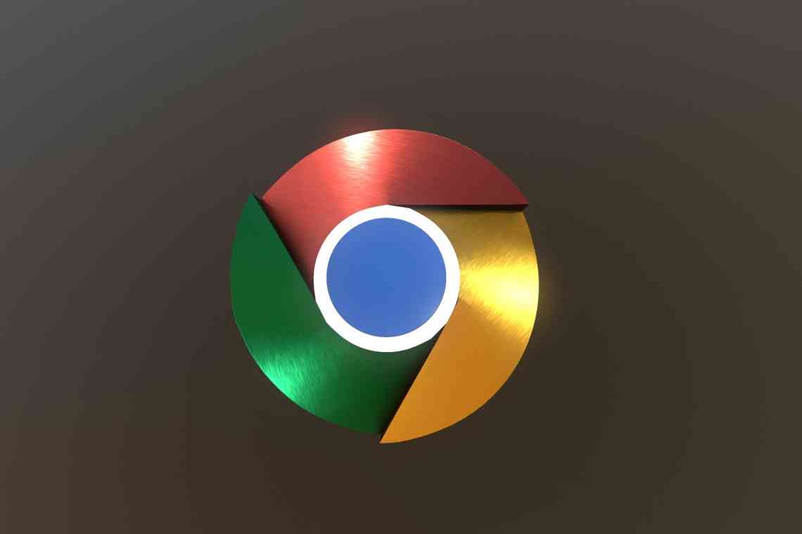 Google випустила екстрений патч безпеки для Chrome 81