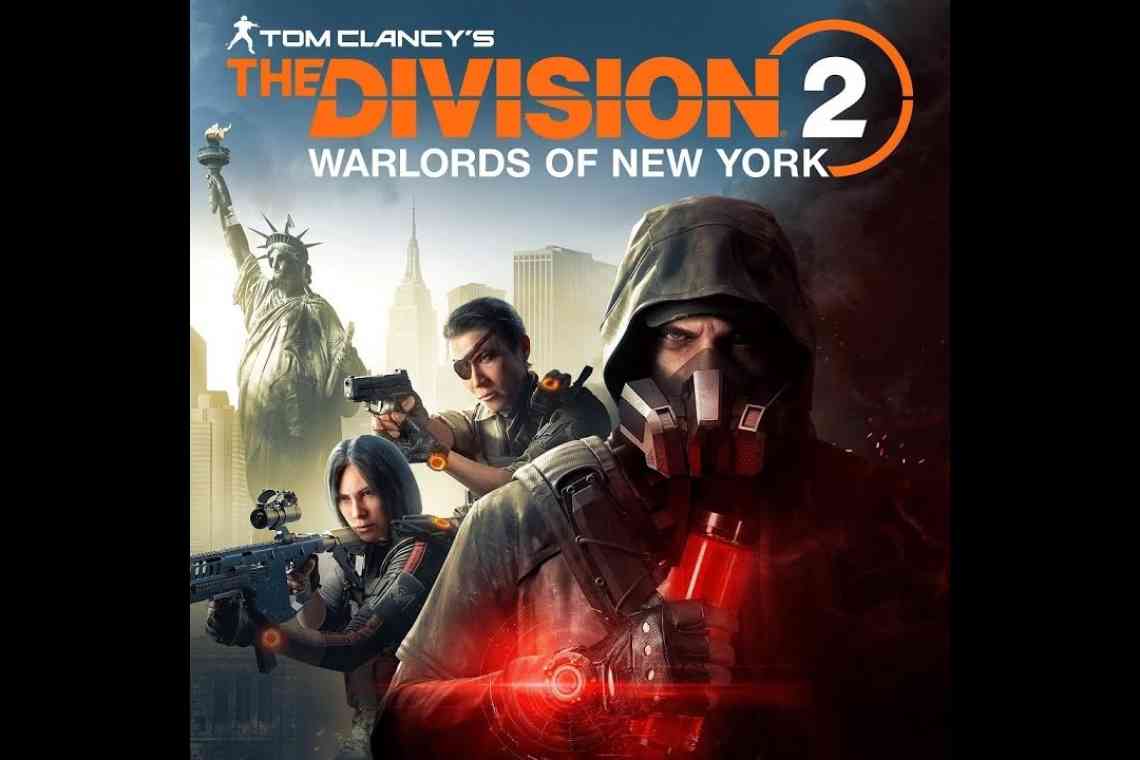 The Division - найбільш продавана гра березня в європейському PlayStation Store