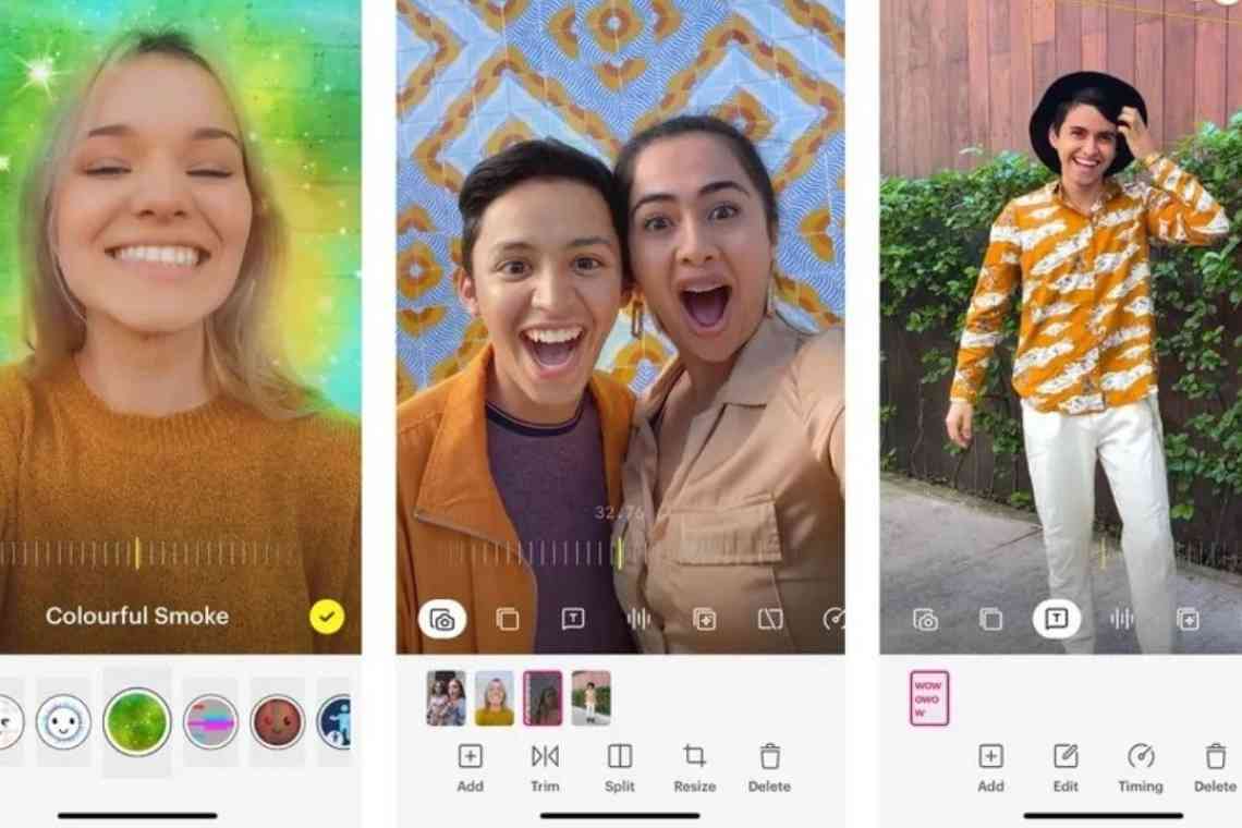 Snapchat запустила конкурента TikTok під назвою Spotlight