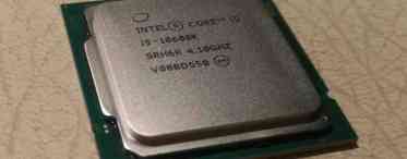 Характеристики та тести процесора Intel Core i7-10750H сімейства Comet Lake-H