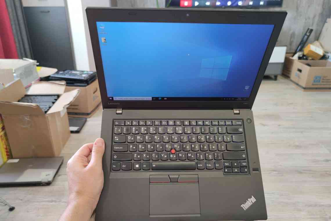 Lenovo готує 13-дюймовий ноутбук серії ThinkPad X1 масою менше кілограма