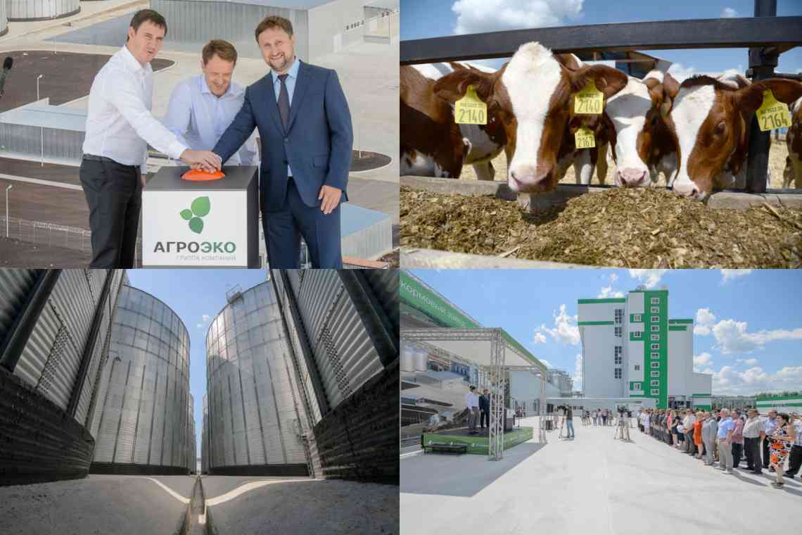  Infineon відкрила в Австрії завод з виробництва чіпів за 1,6 млрд євро "