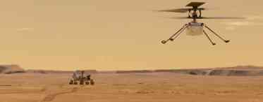 Марсіанський вертоліт Ingenuity увосьме піднявся над Червоною планетою і здійснив найтриваліший політ