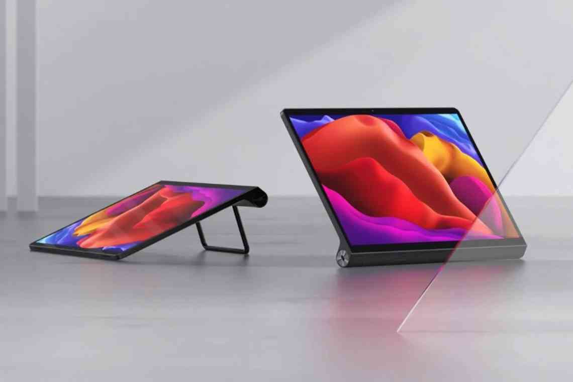 Lenovo представила планшет Yoga Tab 13, здатний працювати додатковим дисплеєм "