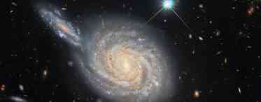 Фото дня: чудове галактичне око в сузір'ї Терезів