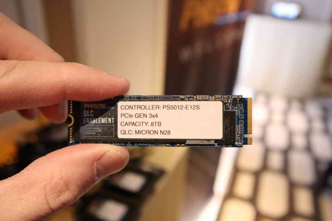 Micron представила доступні споживчі SSD-накопичувачі на пам'яті TLC і QLC
