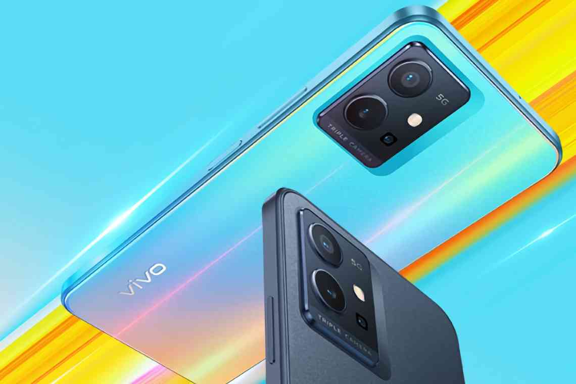  Vivo готує абсолютно нову T-серію смартфонів для молоді - перший апарат у ній отримає Snapdragon 778G
