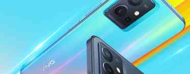  Vivo готує абсолютно нову T-серію смартфонів для молоді - перший апарат у ній отримає Snapdragon 778G