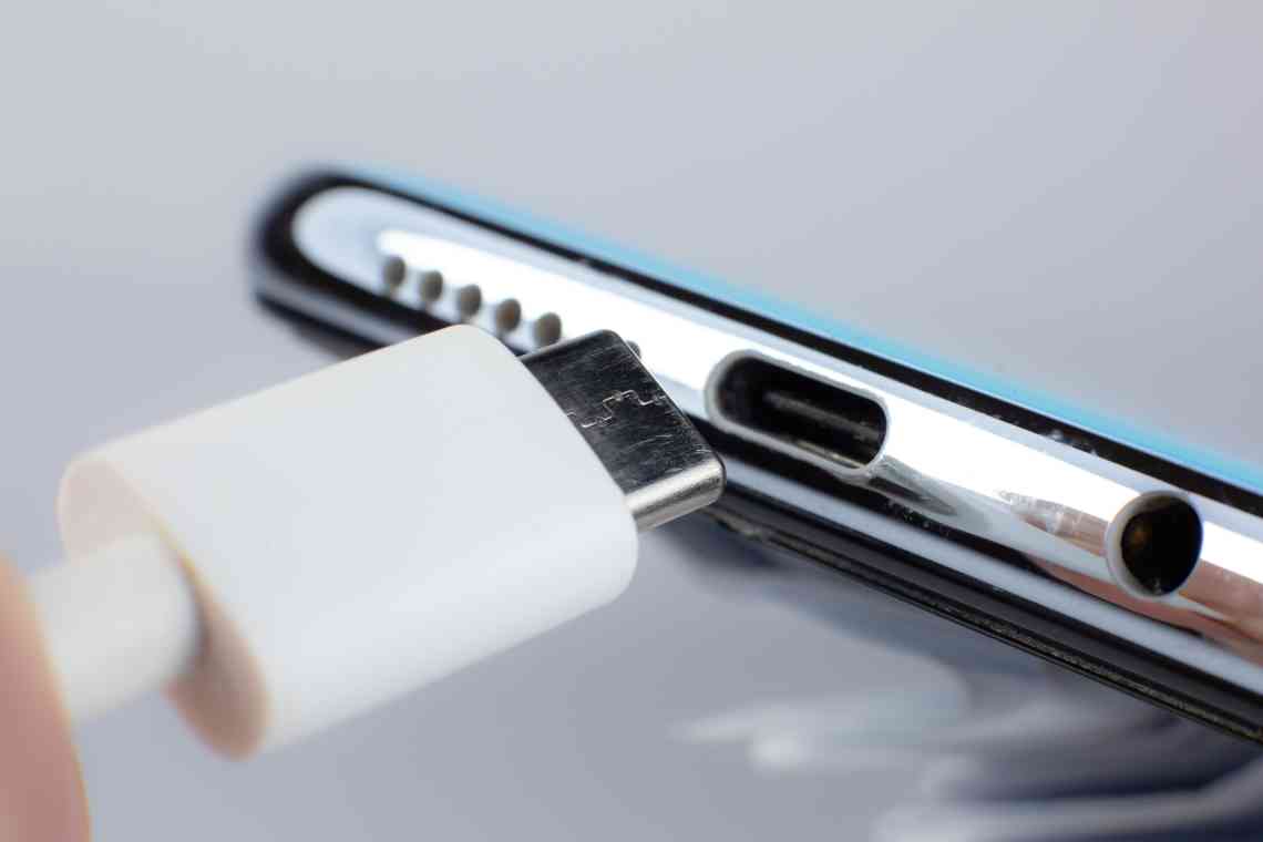  Apple розкритикувала бажання ЄС зробити USB Type-C єдиним стандартом для зарядки - це нібито зашкодить інноваціям і збільшить відходи