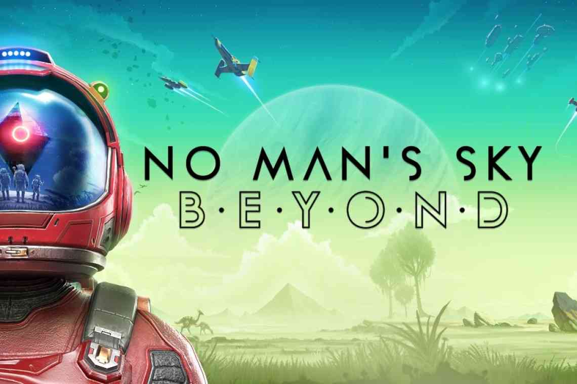 Рейтинг користувальницьких оглядів Steam-версії No Man's Sky змінився на «в основному позитивні» - вперше з релізу