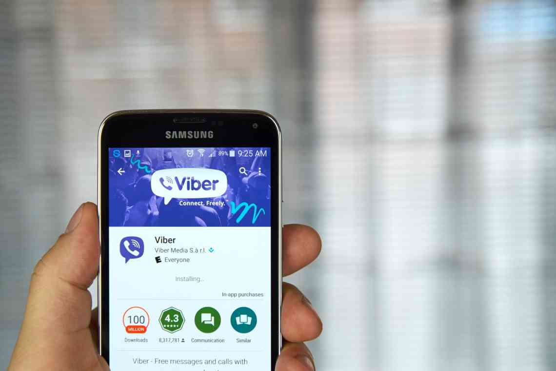 Мінкомзв'язок РФ заперечує можливість заборони безкоштовних дзвінків через Skype, WhatsApp і Viber "