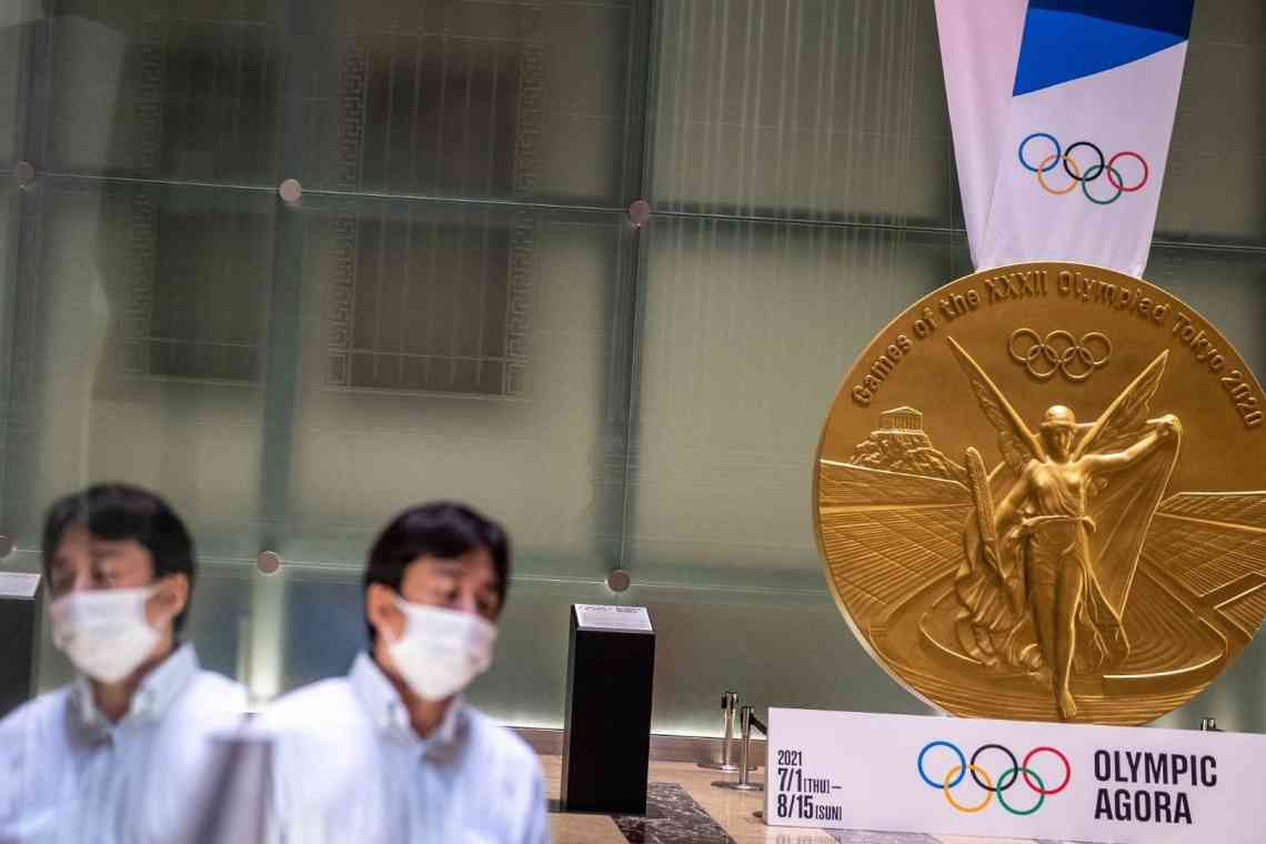 Олімпійські медалі в Токіо зроблять з переробленої електроніки