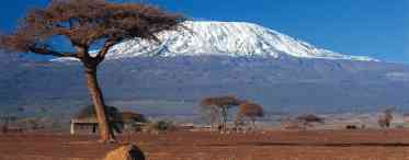 Яка найвища гора в Африці? Кіліманджаро: короткий опис, фото