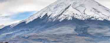 Охос-дель-Саладо - найвищий вулкан у світі