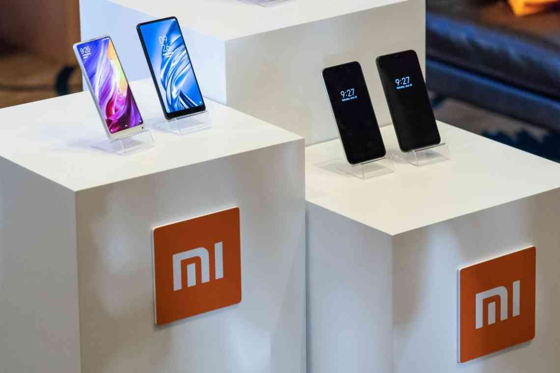 Xiaomi відмовляється від бренду Mi
