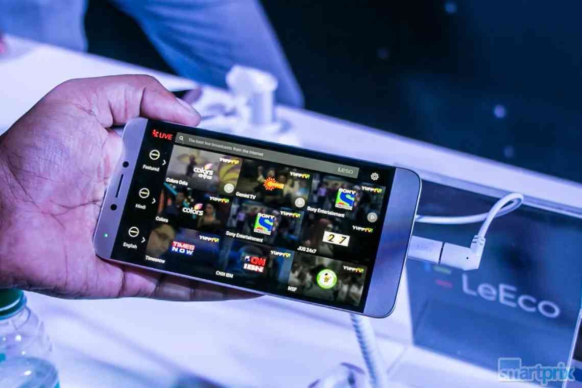 LeTV готує повернення на ринок смартфонів - скандальна компанія показала нову модель