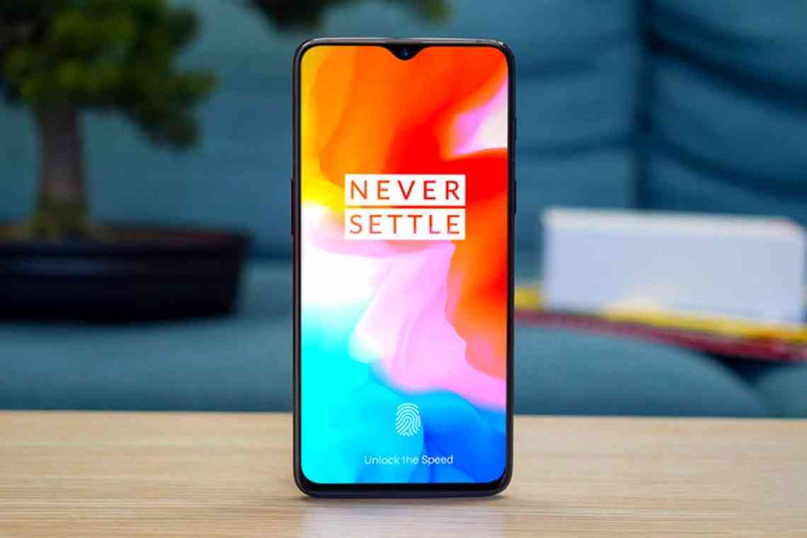 OnePlus 8T отримає дисплей з надточною кольоропередачею