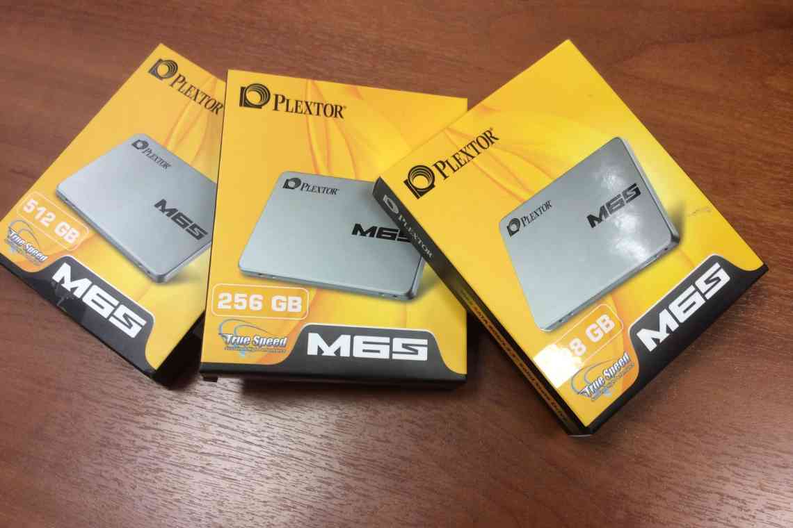 Конкурс компанії Plextor - розігруємо 256-Гбайт SSD-накопичувач!
