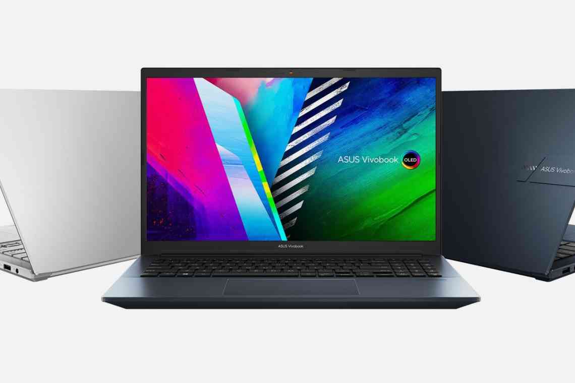 ASUS представила тонкий і легкий ноутбук VivoBook Pro 14 на потужних процесорах AMD Ryzen 5000H