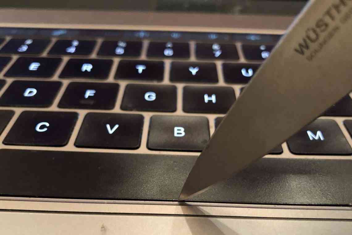 Клавіатуру MacBook можуть замінити на скляну