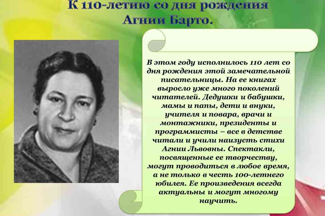 Галина Нємова: коротка біографія, особисте життя і цікаві факти