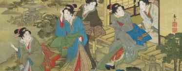 Мистецтво Японії в період Едо.