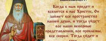 Дізнаємося коли Теплий Олексій? Що це за свято? Які прикмети пов'язані з цим днем?