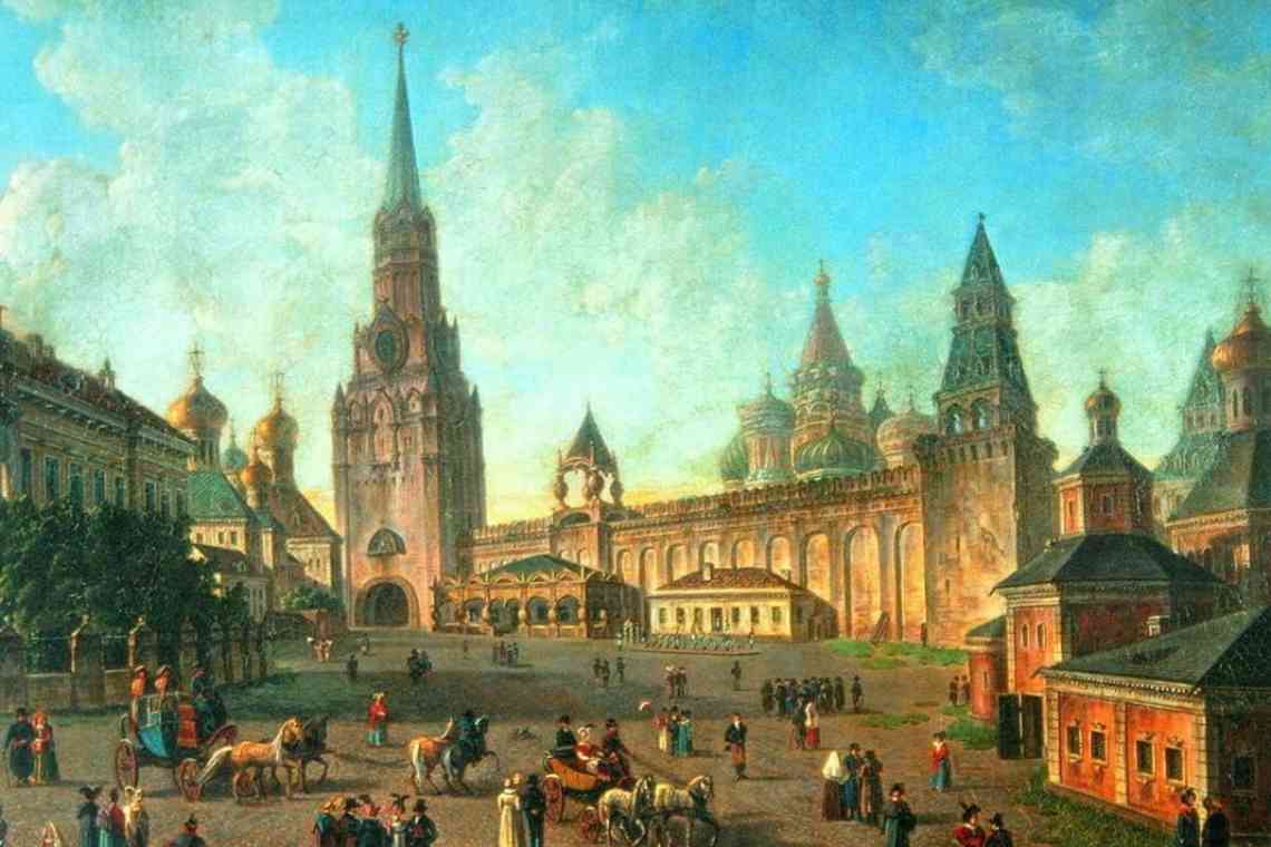Перший білокам'яний Кремль у Москві