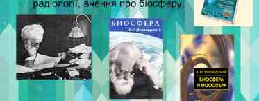 Вчення - світло, а невчення - темрява! Хто сказав, що вчитися нудно?