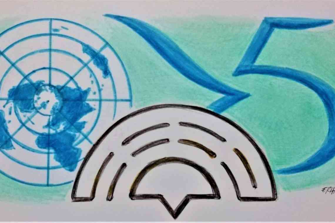 Дізнаємося що собою являє емблема ООН?