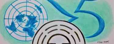 Дізнаємося що собою являє емблема ООН?