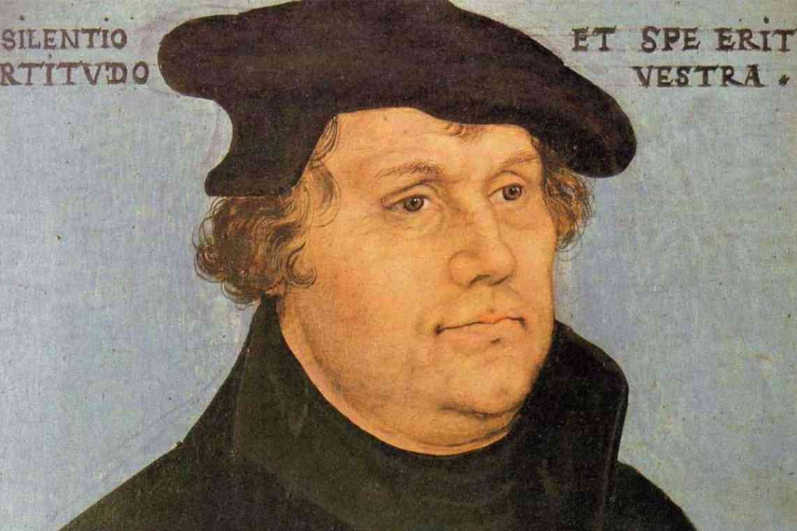 Мартін Лютер: коротка біографія, особисте життя, історичні факти