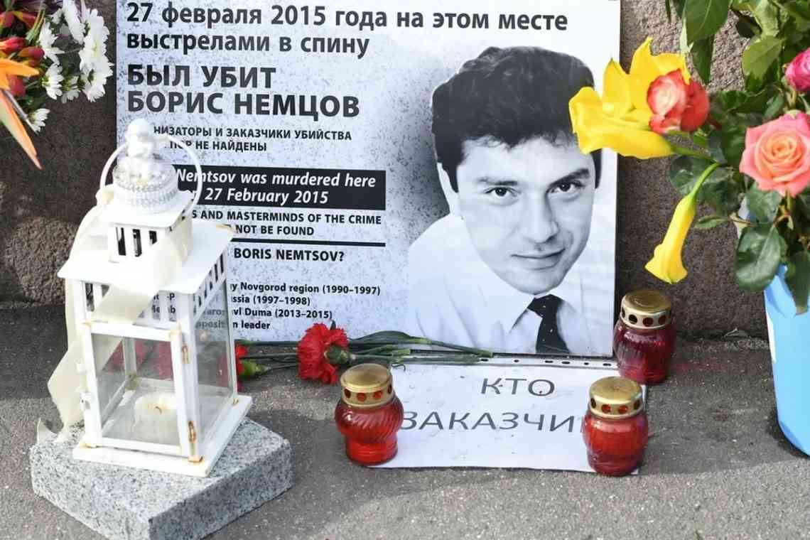 Борис Буряце: коротка біографія, причина смерті