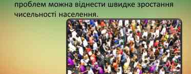 Румуни: походження, чисельність і специфічні особливості менталітету. Зовнішність румунів