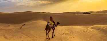Пустеля Тар: фото, тваринний світ. Де знаходиться пустеля Тар?