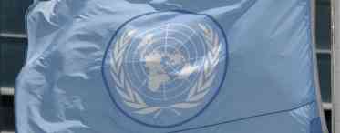 Прапор ООН: символіка і колір