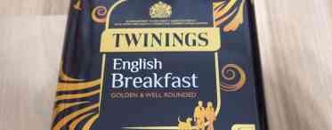 Twinings - чай англійський чорний. Відгуки