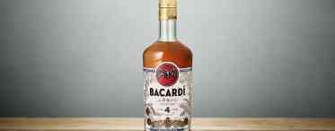 Дізнаємося як пити ром Бакарді правильно?